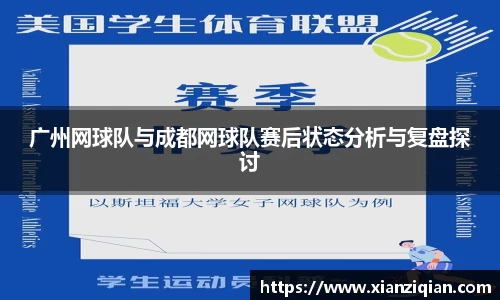 意昂体育官方网站