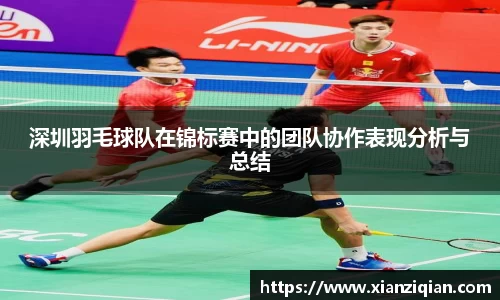 意昂体育官方网站