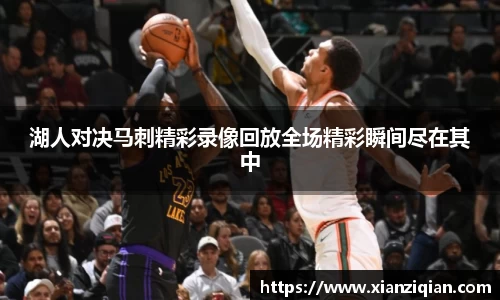 意昂体育登录入口