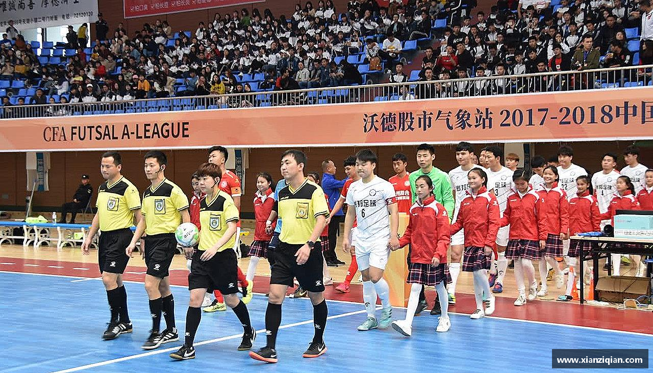 意昂体育登录入口热血沸腾，荣耀终归！